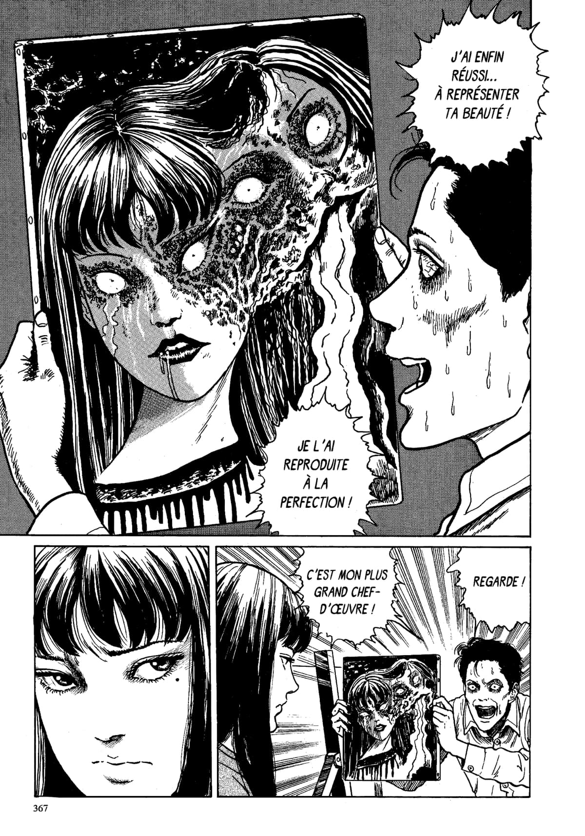 Junji Itō Le Maître Du Manga Dhorreur Commente Ses Images Les Plus