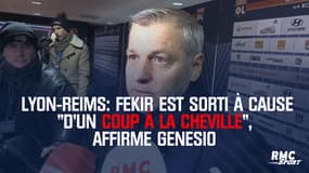 Lyon-Reims: Fekir est sorti à cause "d’un coup à la cheville", affirme Genesio