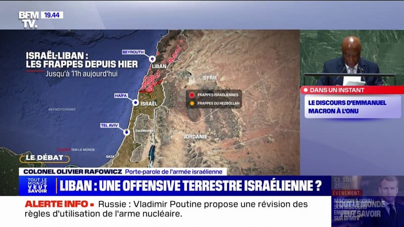 Craintes d'une invasion du Liban par Israël: 