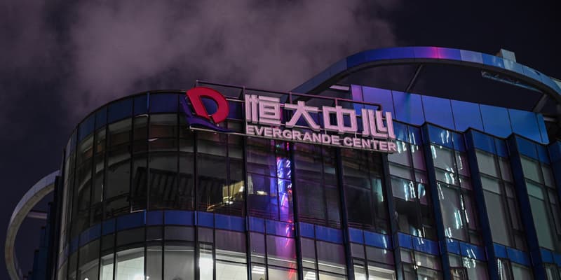 Le bâtiment "Evergrande Center" à Shanghai, en Chine, le 9 octobre 2021 (photo d'illustration).