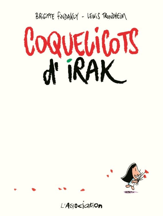 Culottées T1, bd chez Gallimard de Bagieu