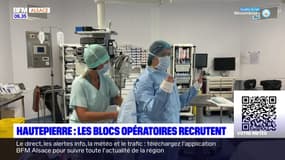 Strasbourg: une journée portes ouvertes à l'hôpital Hautepierre pour recruter les futurs infirmiers