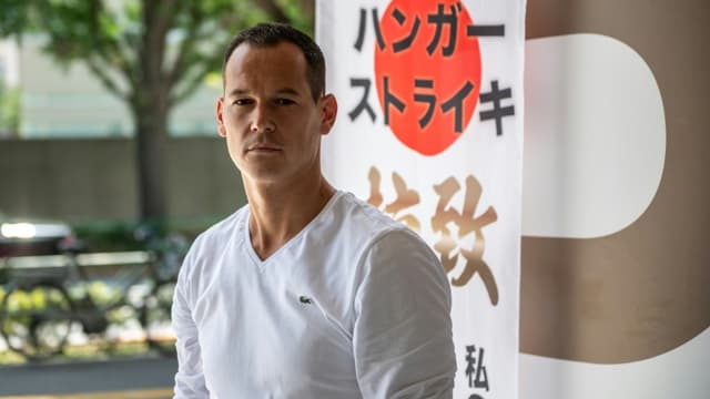 Le Français Vincent Fichot, dont les deux enfants ont été enlevés par leur mère japonaise, le 10 juillet 2021 à Tokyo (photo d'ilustration)