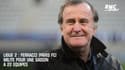Ligue 2 : Ferracci (Paris FC) pour une saison à 22 équipes
