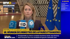 Une semaine "décisive" pour le financement de l'Ukraine, selon la cheffe de la diplomatie européenne