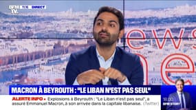 Macron à Beyrouth : "le Liban n'est pas seul" - 06/08