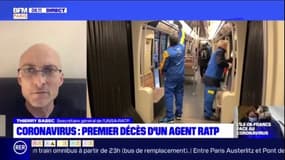 Coronavirus: malgré la mort d'un premier agent RATP, les conditions de travail sont "globalement correctes", assure le secrétaire général de l'UNSA-RATP