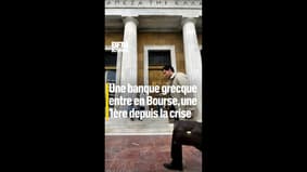 Une banque grecque entre en Bourse, une première depuis la crise 