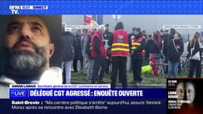 Agression d'un délégué CGT de Vertbaudet: "Tout ça vient d'une ambiance malsaine dans la région" selon Amar Lagha, secrétaire général de la CGT Commerce et Service