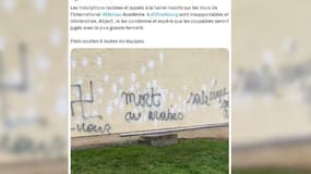 Des inscriptions à caractère racistes ont été découvertes sur les murs de l'International Meinau Académie.