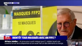 "Il faut faire en sorte que le service puisse continuer": le maire de Limoges a décidé de distribuer des masques FFP2 aux enseignants et aux agents de la ville