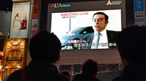 Carlos Ghosn est incarcéré depuis plus de trois mois au Japon.