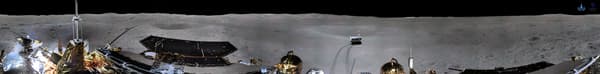 La Lune La Lune