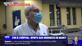 À Nancy "un papyboom" met en tension les urgences du CHRU