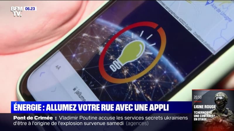 Énergie: allumez votre rue avec une application