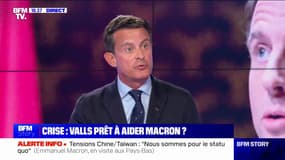 "Ni oui, ni non": Manuel Valls botte en touche quant à une éventuelle entrée au gouvernement