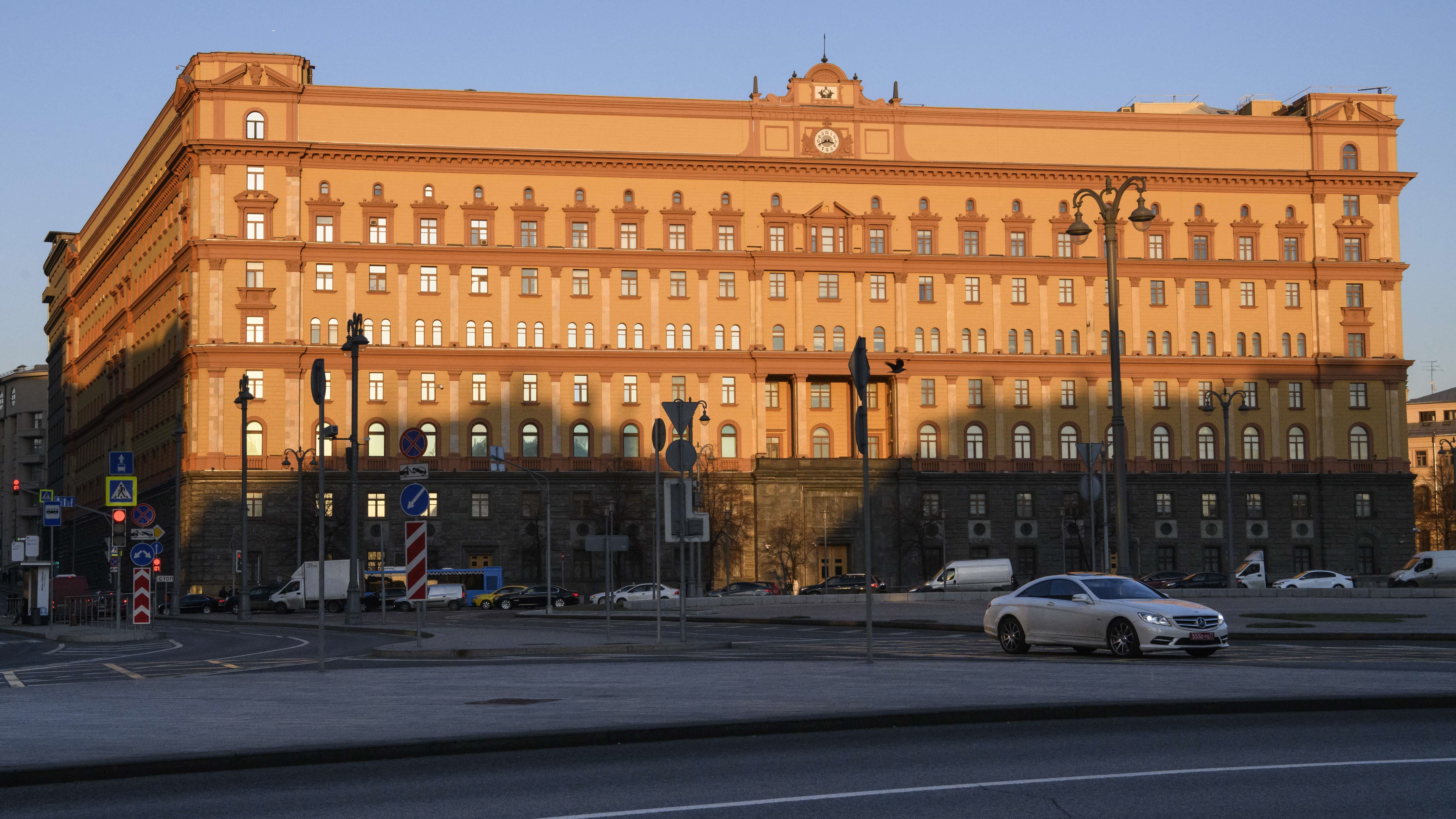 Фсб картинки