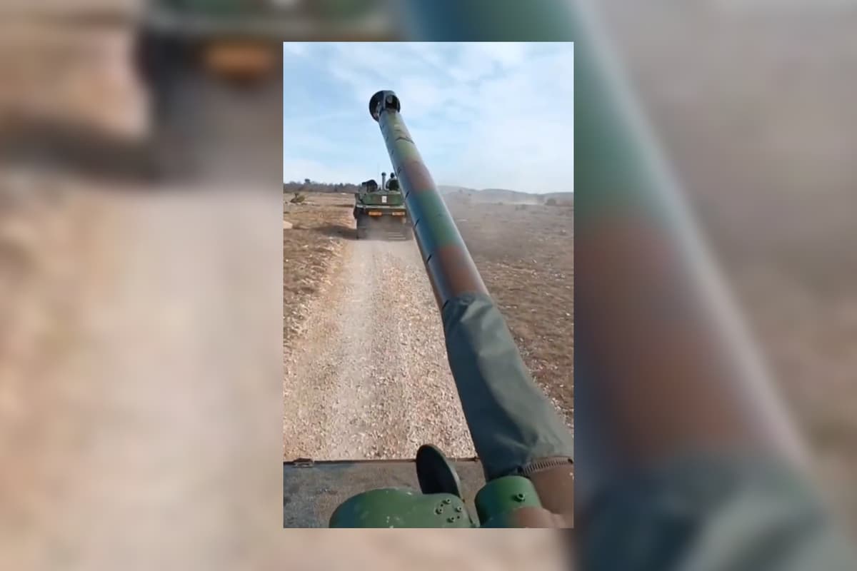 placeholder video