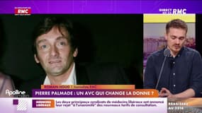 Pierre Palmade: un AVC qui change la donne ? 