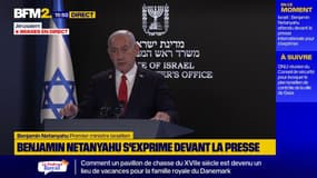 Benjamin Netanyahu autorise l'entrée de journalistes étrangers dans Gaza