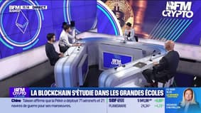La blockchain s'étudie dans les grandes écoles 