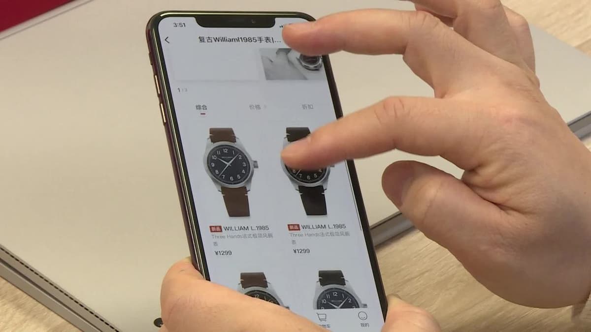 placeholder video