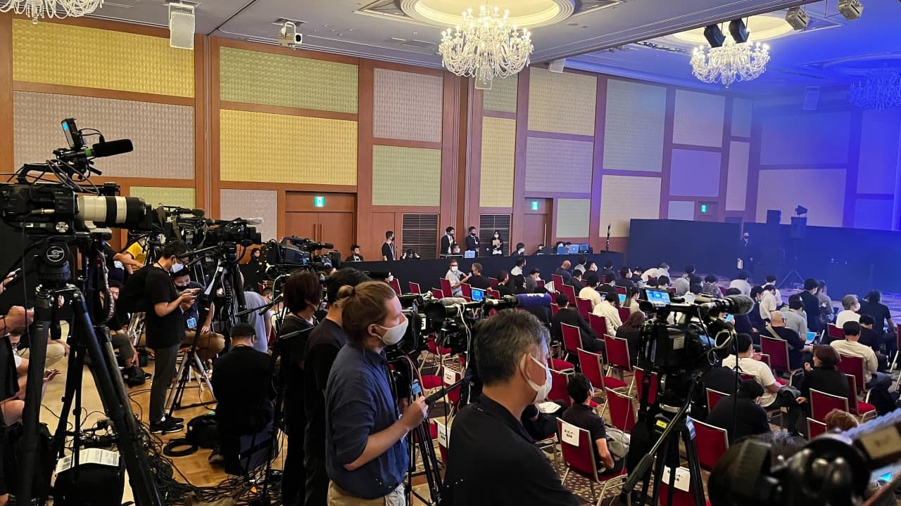 La conf de presse du PSG au Japon le 17/07/2022