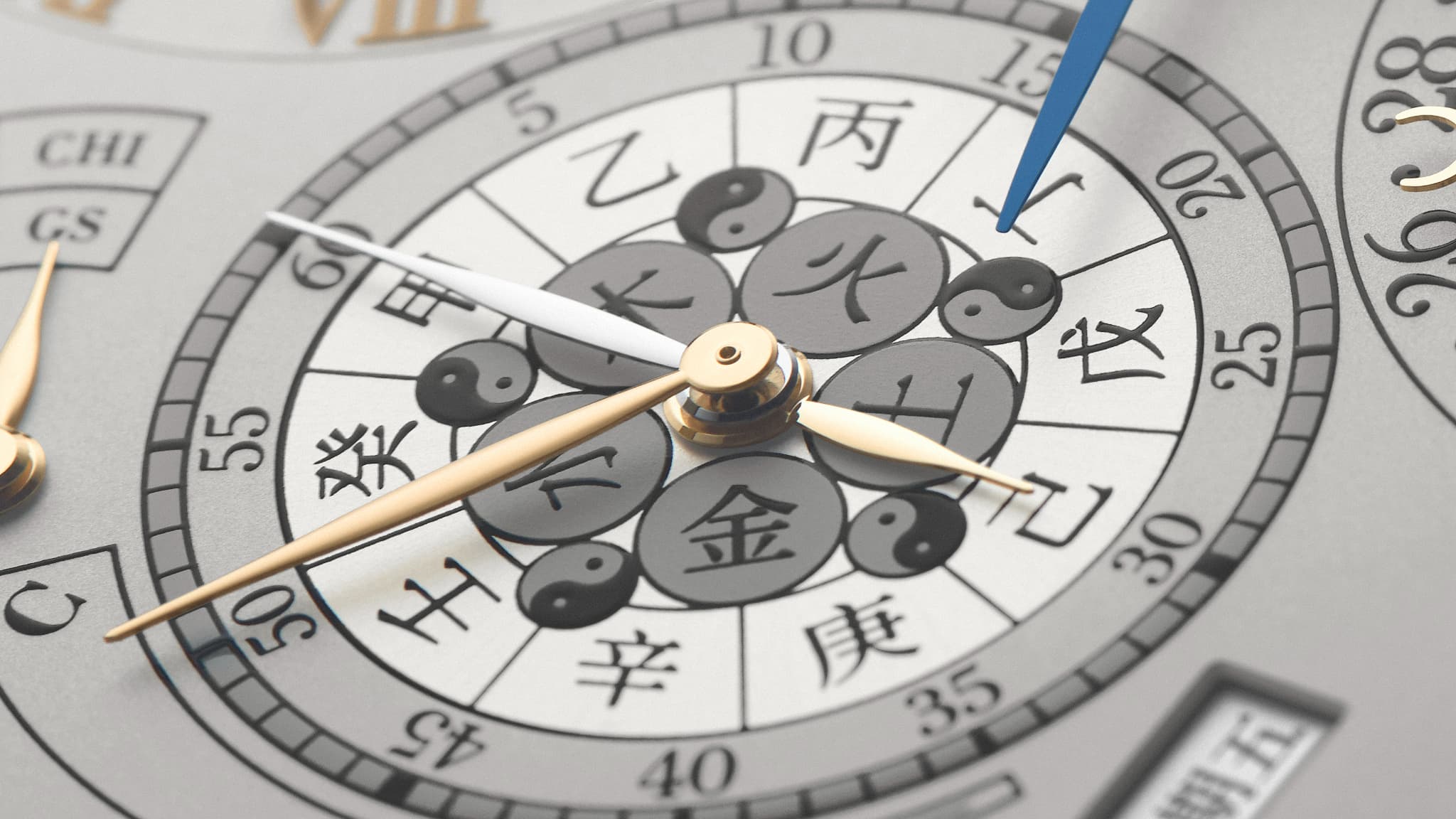 Vacheron Constantin, Les Cabinotiers - The Berkley Grand Complication Vacheron Constantin, Les Cabinotiers - The Berkley Grand Complication