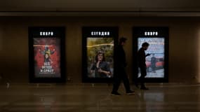 Hall d'entrée du cinéma Oktyabr à Moscou, le 29 mars 2022.