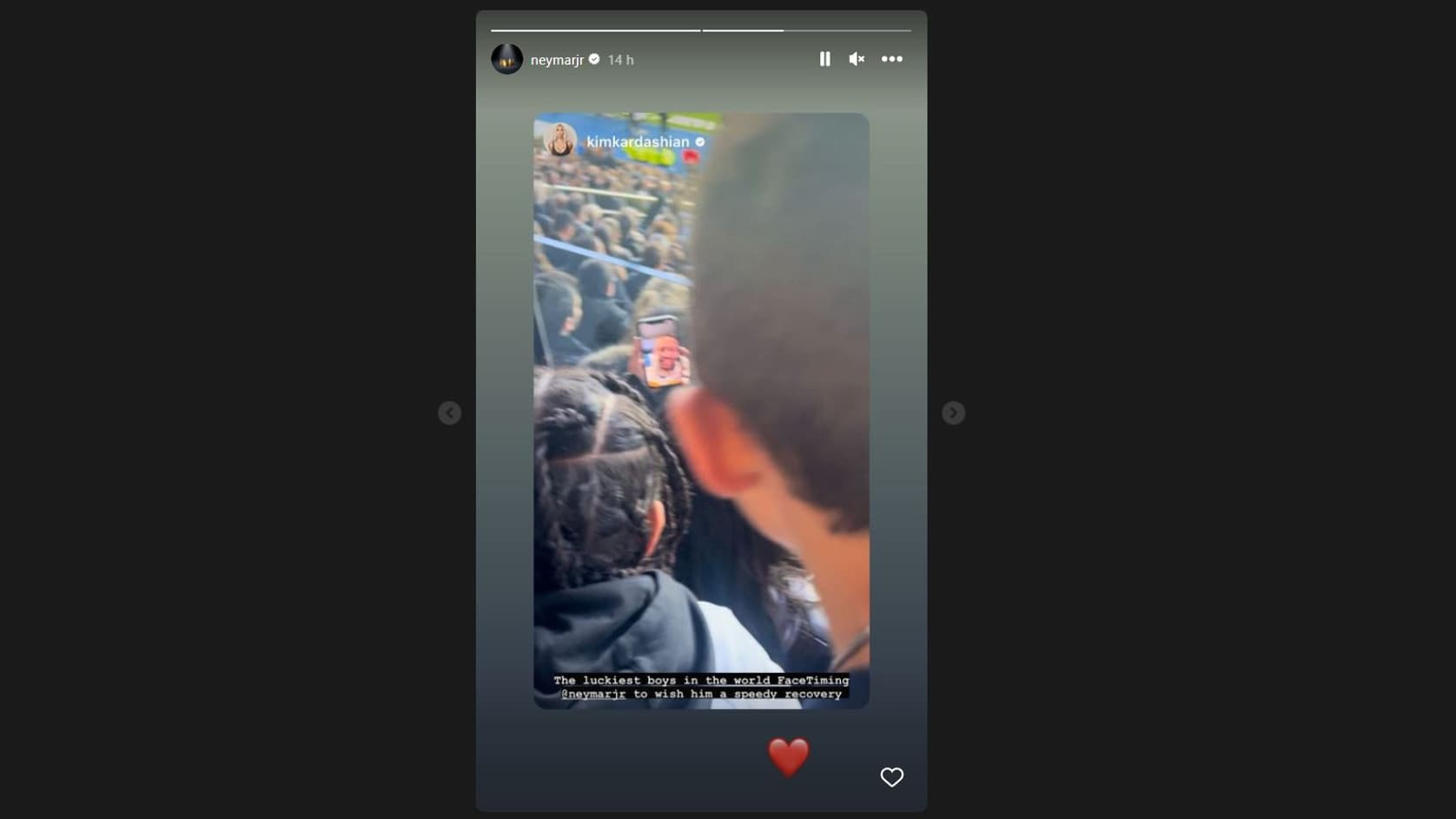 La story de Kim Kardashian montrant son appel à Neymar lors de PSG-Rennes (0-2) La story de Kim Kardashian montrant son appel à Neymar lors de PSG-Rennes (0-2)