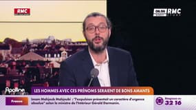 On n'a pas osé vous en parler : Les hommes avec ces prénoms seraient de bons amants - 23/02