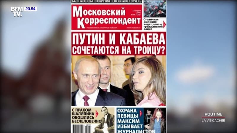 En 2008, un tabloïd russe fait état de rumeurs sur une relation entre Vladimir Poutine et de la gymnaste Alina Kabaeva