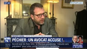 "Le docteur Péchier n'a pas respecté son contrôle judiciaire", accuse l'avocat des parties civiles