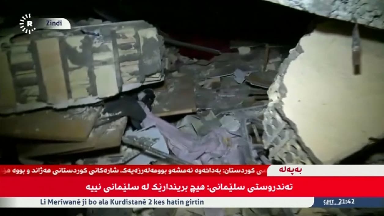 Séisme en Irak et en Iran Séisme en Irak et en Iran