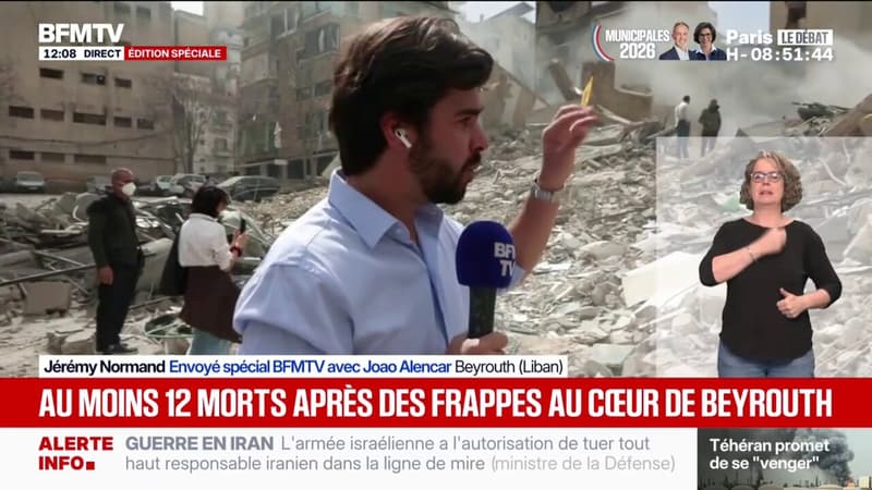 Guerre au Moyen-Orient: au moins 12 morts dans les frappes israéliennes sur Beyrouth