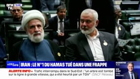 Conflit Israël-Hamas: les réactions à la mort du chef du Hamas dans une frappe non revendiquée par Israël