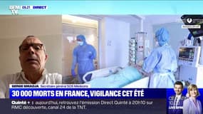 Le secrétaire général de SOS Médecins appelle les Français à la vigilance car le Covid-19 "circule toujours"