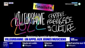 Villeurbanne, capitale de la culture: un appel aux jeunes musiciens