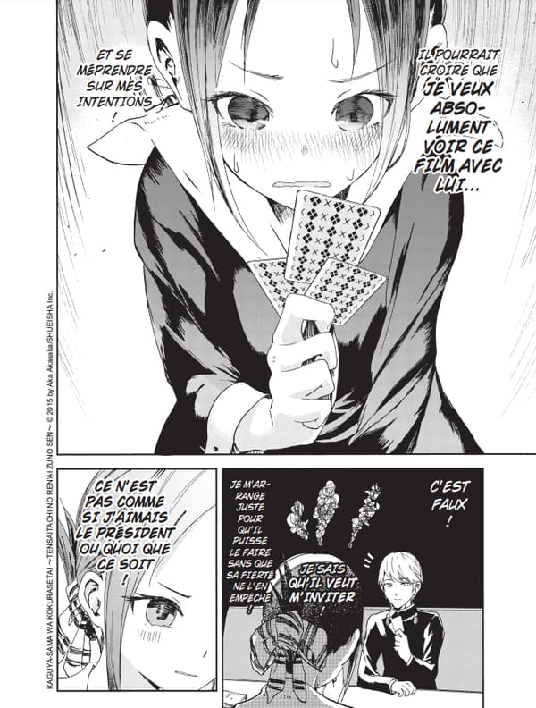 Un extrait du manga "Kaguya-sama"