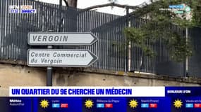 Lyon: un quartier du 9e arrondissement cherche un médecin généraliste 