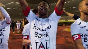 Soualiho Meïté 