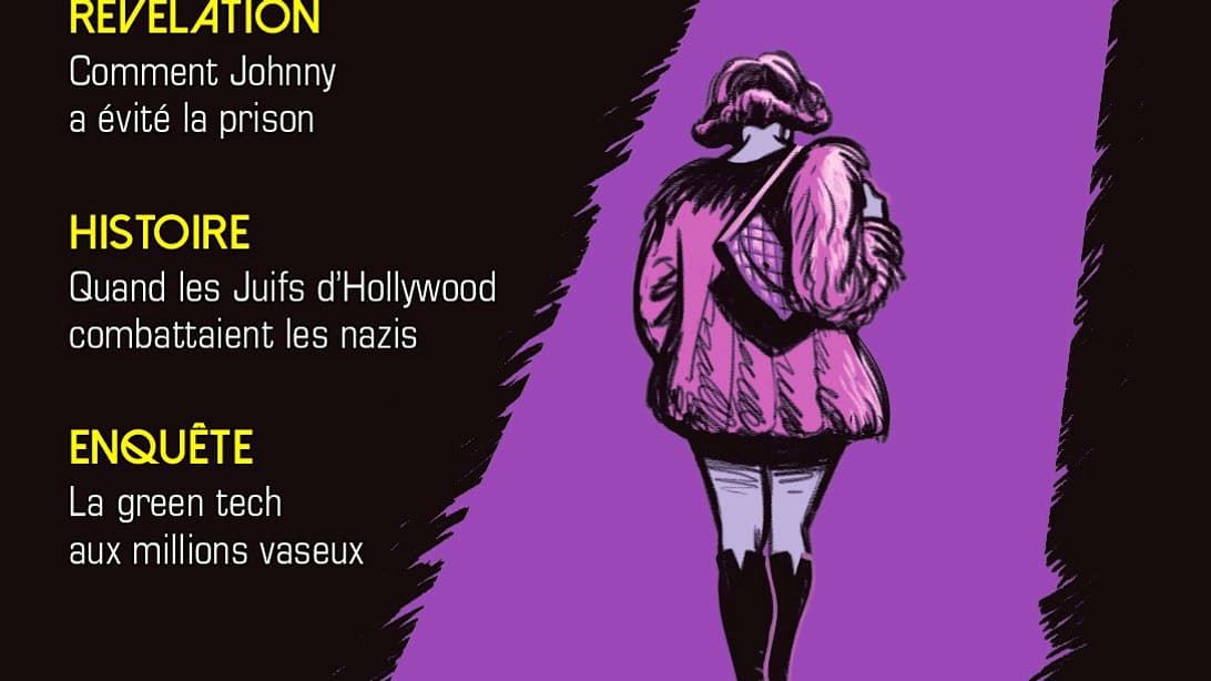 Sang Froid Sang Froid