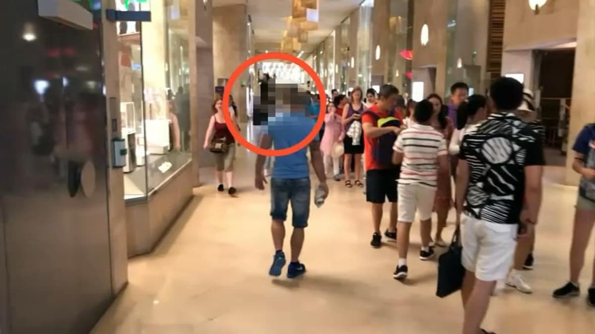 placeholder video