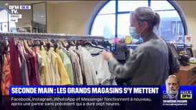 Les grands magasins se mettent à la seconde main