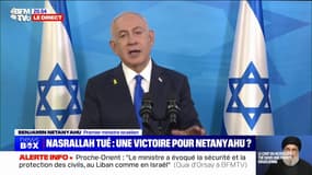 Mort de Nasrallah: “Son élimination accélère le retour de nos habitants du Nord et des otages”, affirme Benjamin Netanyahu