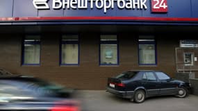 L'une des deux banques renflouées par Moscou en cette fin d'année est VTB, deuxième plus important établissement du pays.