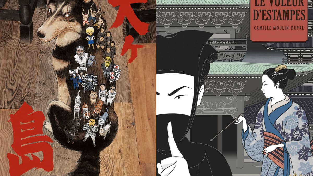 Affiche de L'île aux chiens par Otomo et couverture du Voleur d'estampes Affiche de L'île aux chiens par Otomo et couverture du Voleur d'estampes