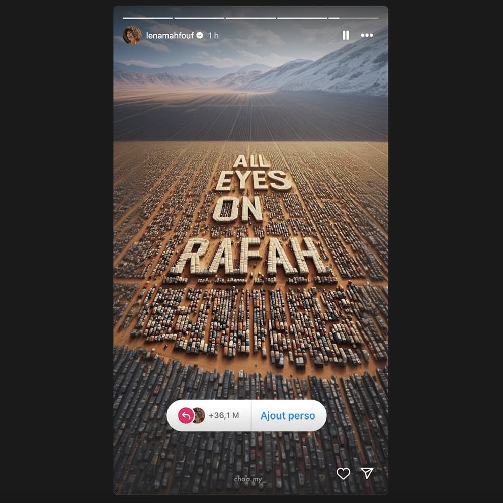 L'illustration baptisée "All eyes on Rafah", largement relayée sur Instagram