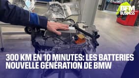  300 km en 10 minutes: les batteries nouvelle génération de BMW  
