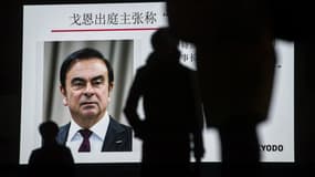 Carlos Ghosn a été inculpé trois fois par la justice japonaise, pour dissimulation de revenus et abus de confiance.